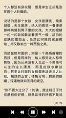 中国公民来菲律宾拒绝入境 入境需要什么资料